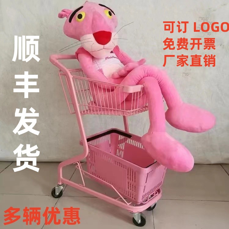 超市购物车小推车网红超市推车娃娃机小推车双层KTV酒水推车包邮