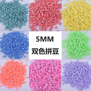 �F؛5mm�pɫ��Ʒ�|�ں϶�ƴ���a���b�a����ֹ�diy3d���w�������l