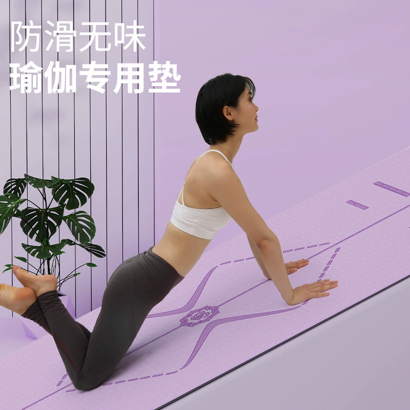 Yoga clothing, yoga mat, non-slip mute carpet odorless, increased thickness