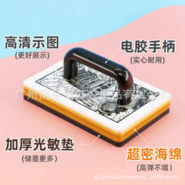 订做10X15厘米超大号印章 大尺寸墙体纸箱纸袋印章 Logo图案大盖