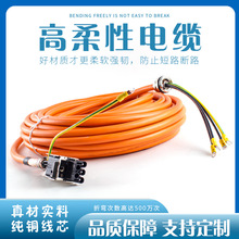 �������T�ӄ�����| 6FX8002-5CP21-1CA0 ���g�ԏ� ����ü�