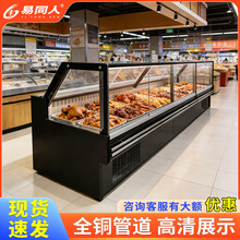 ����ֱ����ʳ�����Л����u����ؙ���側�������չʾ����c�˙�