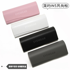 メガネケース プレミアム耐圧近視 男女兼用 ポータブル 新品 シンプル エンボスロゴ 工場直販