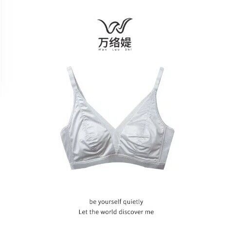Wanluoti 16 French-Style Satin Silk Skin-Nourishing Comfortable Underwear, Lightweight and Thin, with a Bunny Ear Design, Women's Thin Bra Wanluoti 16 French-Style Satin Silk Skin-Nourishing Comfortable Underwear, Lightweight and Thin, with a Bunny Ear Design, Women's Thin Bra