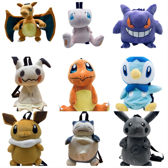 10 Large Backpack Geng Ghost Fans Q Kabi Beast Cute Bag Children's Kindergarten Plush Toy