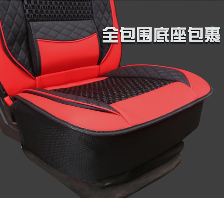 Suitable for Auman Gtl Seat Cover Est New Auman Etx Special Large Truck Seat Cushion Ice Silk Fully Surrounded Cooling Cushion