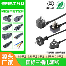 ���Ƈ��˲��^�Դ������ɲ��B�Ӿ�늹��O�������������L��