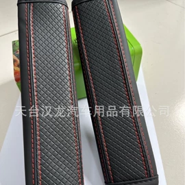 座垫、座套;方向盘套;腰靠