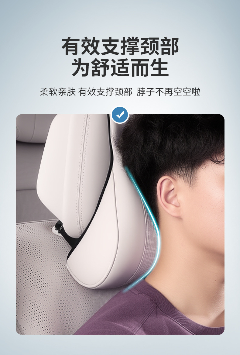 Suitable for Byd Xia Car Lumbar Cushion Neck Pillow Set Original Beige Car Pillow Neck Pillow Cushion