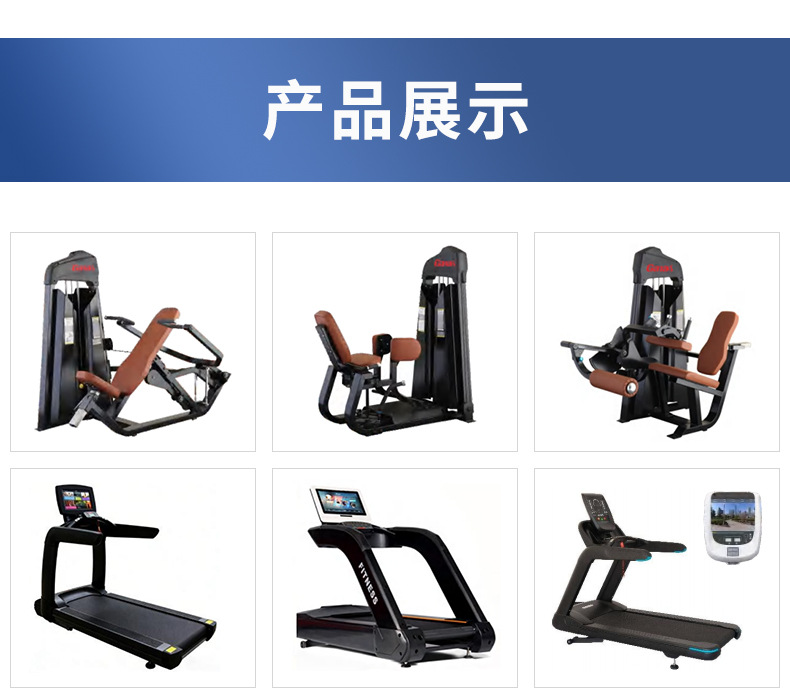 客户详情我调整的_03.jpg
