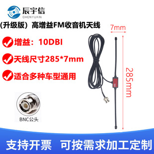 ܇�d�����C�쾀�{�l�̨�쾀��܇AM/FM��Ƕ̲���̖�����쾀����