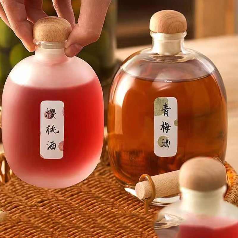 果酒分装瓶圆形大肚蒙砂包装瓶透明玻璃瓶自酿饮料密封瓶小酒瓶子