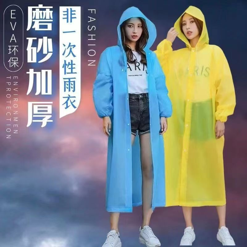 Thickened Non-Disposable Raincoat for Outdoor Rafting, Travel, Cycling, Portable Adult Men's and Women's Hooded Poncho, Rainstorm-Proof