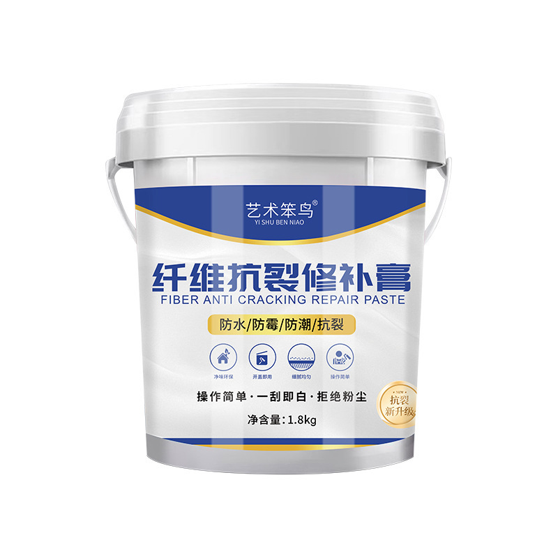 8纤维抗裂修补膏墙面高弹性补墙膏墙体开裂吊顶修补膏开裂防水|undefined