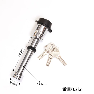 Pin Lock, Extended Trailer – Other Automotive Exterior Supplies - 80mm