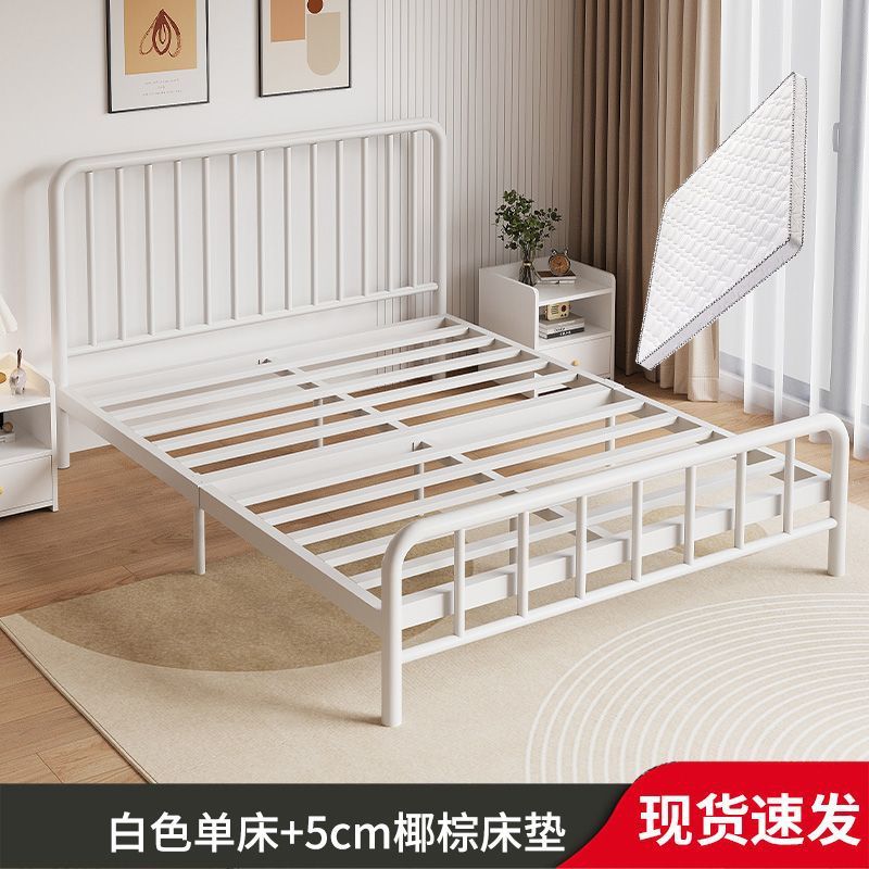 欧式铁艺床双人床简约现代1.5米公主铁床单人床出租屋铁架儿童1.8|undefined