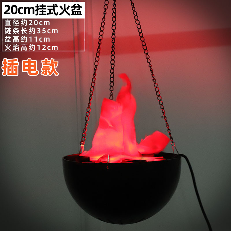 Luz de llama de simulación de Halloween estufa de fuego electrónica decoraciones retro casa embrujada boda hoguera accesorios luz de brasero electrónico