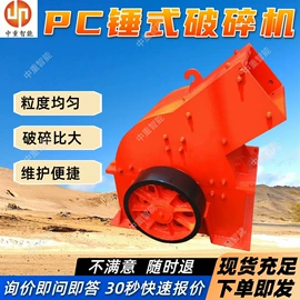 矿山施工设备;矿业输送设备;矿用提升设备