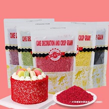 ����ݮ�������u�������յ����b��nʽ������������ɿ�֬