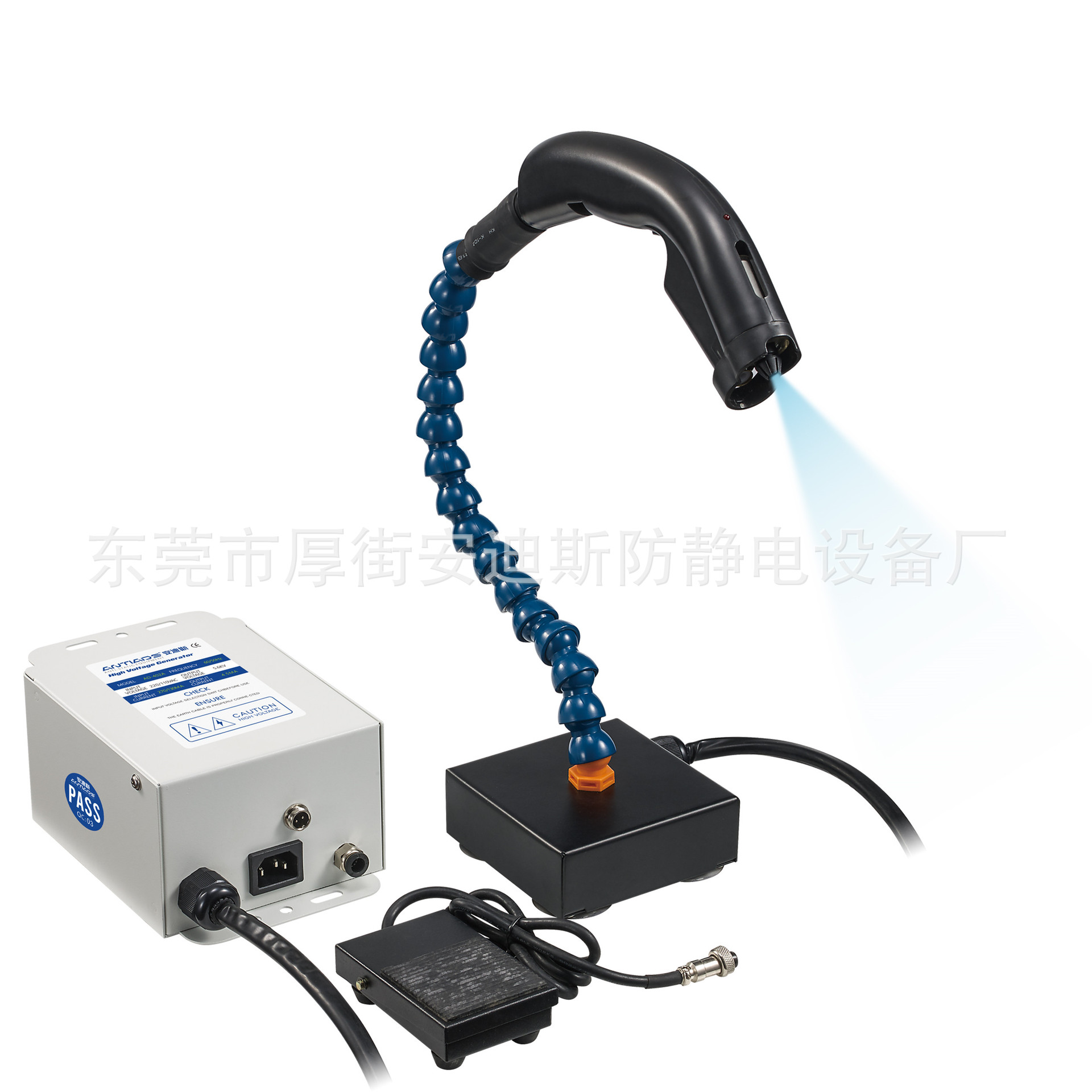 AD-303BSL288桌面固定型感应除静电离子风枪净化除尘枪生产厂家