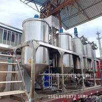 小型食用油精炼设备 大豆花生茶籽精炼设备 压榨核桃油设备生产线