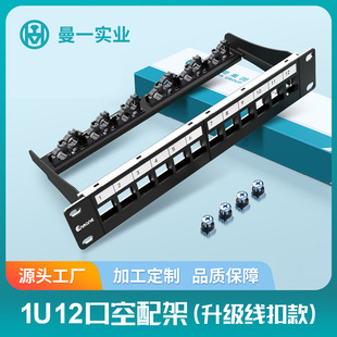 ��һ1U12�ھW�j���侀�ܼ��������C���������ęC���W����������