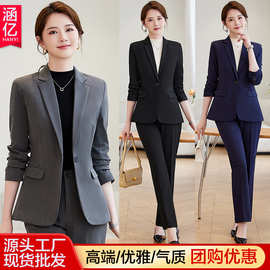 职业装套装女工作服外套春秋新款高级西装酒店经理大学生面试正装