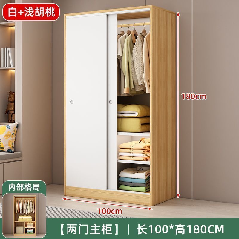 Armario de puerta corredera de Oimai dormitorio doméstico armario de almacenamiento gris de madera pequeño armario de alquiler de habitaciones simples image 8