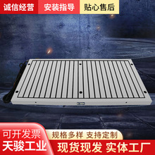 条形电永磁吸盘 CNC加工中心磁盘雕铣机强力磁吸台铣床数控铣吸盘