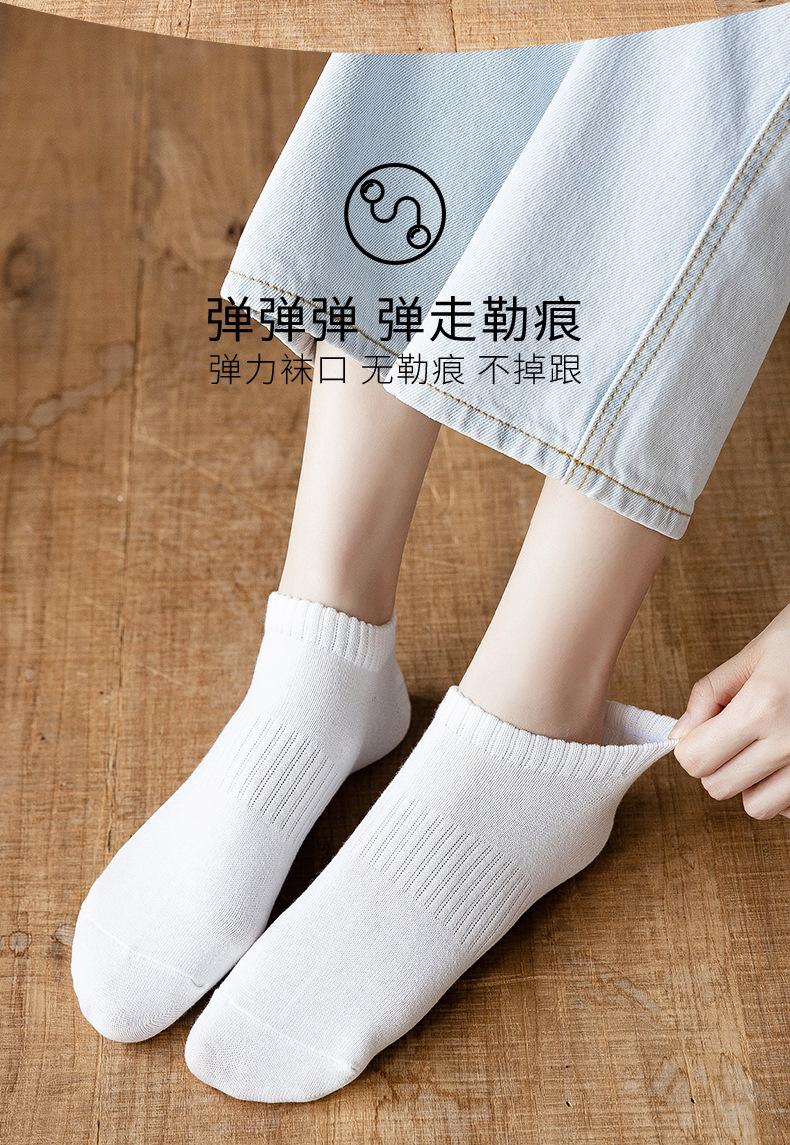 0611-4w详情_08.jpg
