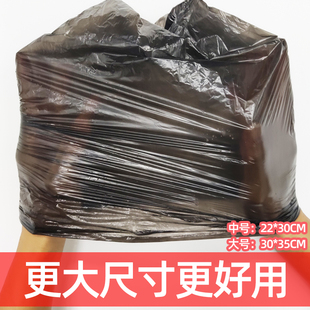 Dog Poop Bag Pet Cat Litter Garbage Bag Dog Poop Bag Picking Poop Bag Dog Poop Poop Bag Dog Walking Poop Bag