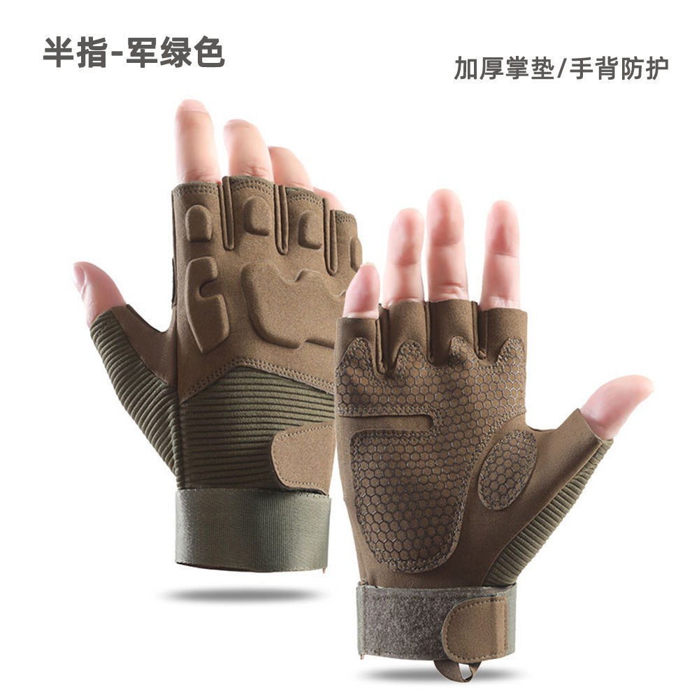Guantes tácticos transfronterizos para hombres y mujeres al aire libre ZS - 001 entrenamiento deportivo de protección de medio dedo al aire libre fanáticos militares especiales montar