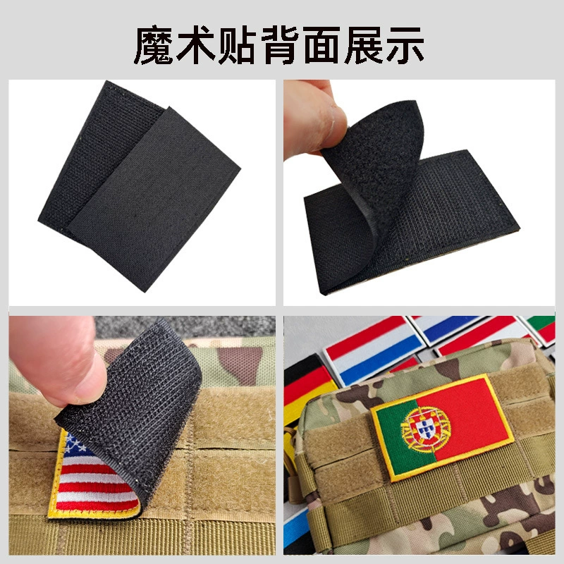 苏联CCCP胜利旗刺绣克格勃魔术贴徽章布贴军迷士气章绣花章配饰
