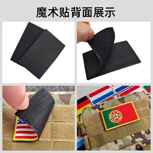 Cloud Wilderness Interesting Ox Multi-National Flag Embroidered Velcro Patch for Clothing Back Pack Decorative Fabric Sticker Badge 8*5cm
