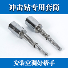 ȫ�װ��b���{��Ͳ�^��Û�ݽz��˨�o�̰��ֹ���늄��քӹܽM��