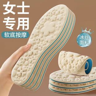 �¿�С녶����Ь�|Ů��͸�������ź���ʺ�����mЬ�|��վ�����_�|