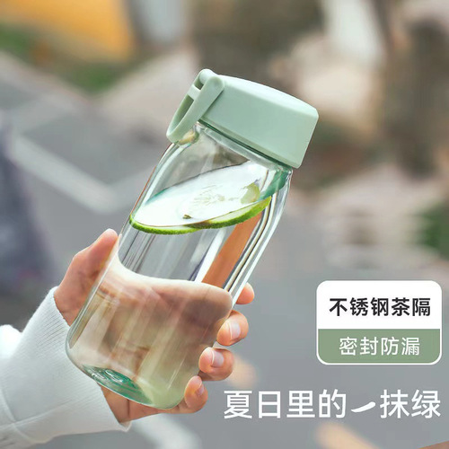Casino Small Capacity Space Cup for Men and Women, Summer Portable Water Cup, Anti-Fall Fitness Sports Plastic Tea Cup for Outdoors