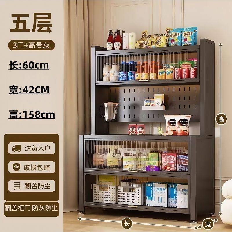 加厚婴儿喂养台收纳柜宝宝用品健康多层多功能置物架大容量储物柜|undefined