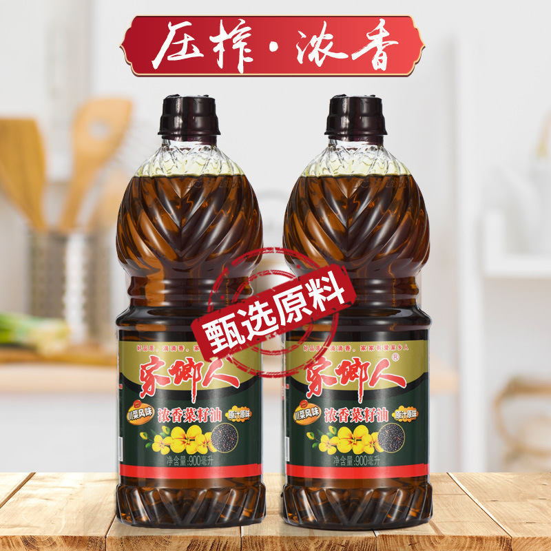 Homeland 900ML Pressed Aromatic Edible Oil Commercial Wholesale Edible Vegetable Oil Rapeseed Oil Grain Rapeseed Oil