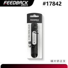 ����FEEDBACK�h����������܇�S�޹��ߵ�Ƭ�C����2.0�๦���{���x