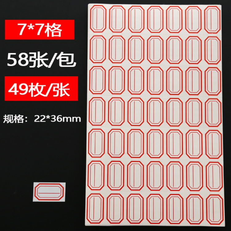 QQ图片20220424101649_副本
