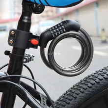 山地車車鎖自行車單車配件防盜密碼鎖便攜式電動車條鎖鏈鑰匙鎖
