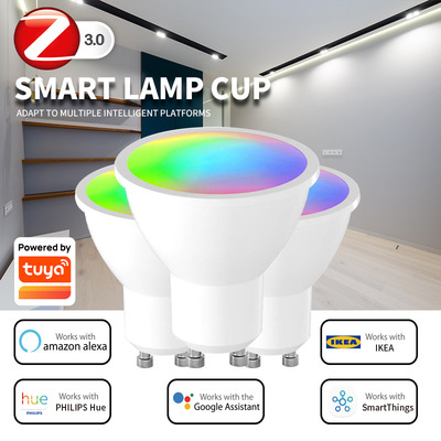 Zigbee3.0 intelligence WIFI Colorful lights Cup Voice GU10 Graffiti Full color Spotlight Dimming Color Spotlight