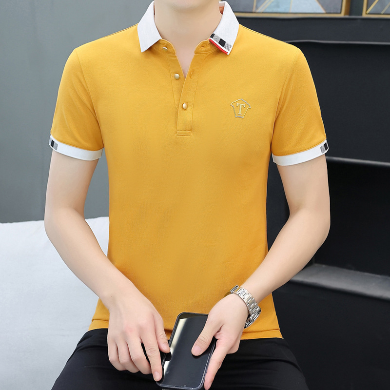 707 노랑