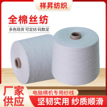 21֧ȫ���޼������h�V�������޼����I�ü��޼����ޱ��������޾�