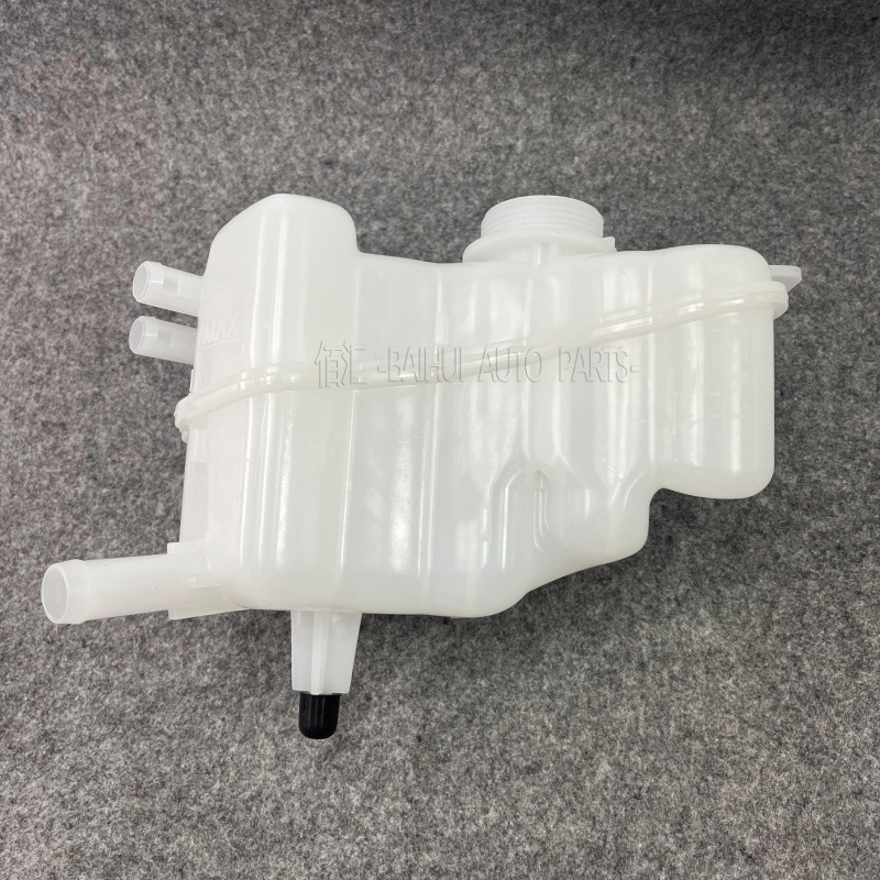 Dg9Z8A080A Is Suitable for Ford Mondeo and Mazda 3 Water Tank Auxiliary Water Bottle Reservoir Tank Dg938A080Ad