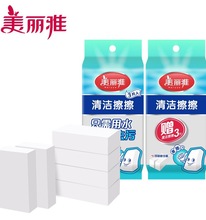 BK9Klħ坍Ƥħgȥd ħM6