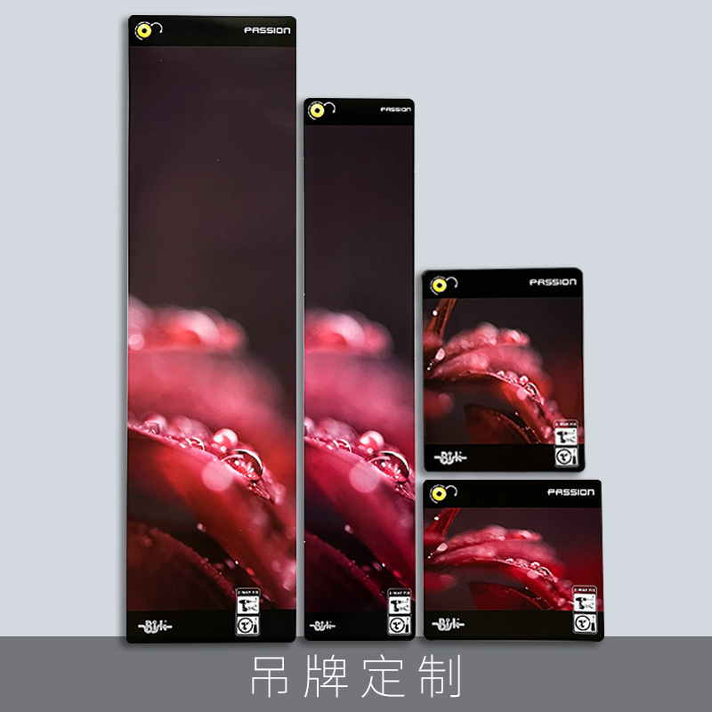 定制纸卡吸塑彩卡包装卡片洁具背卡卡头对折卡定做印刷对折异形订