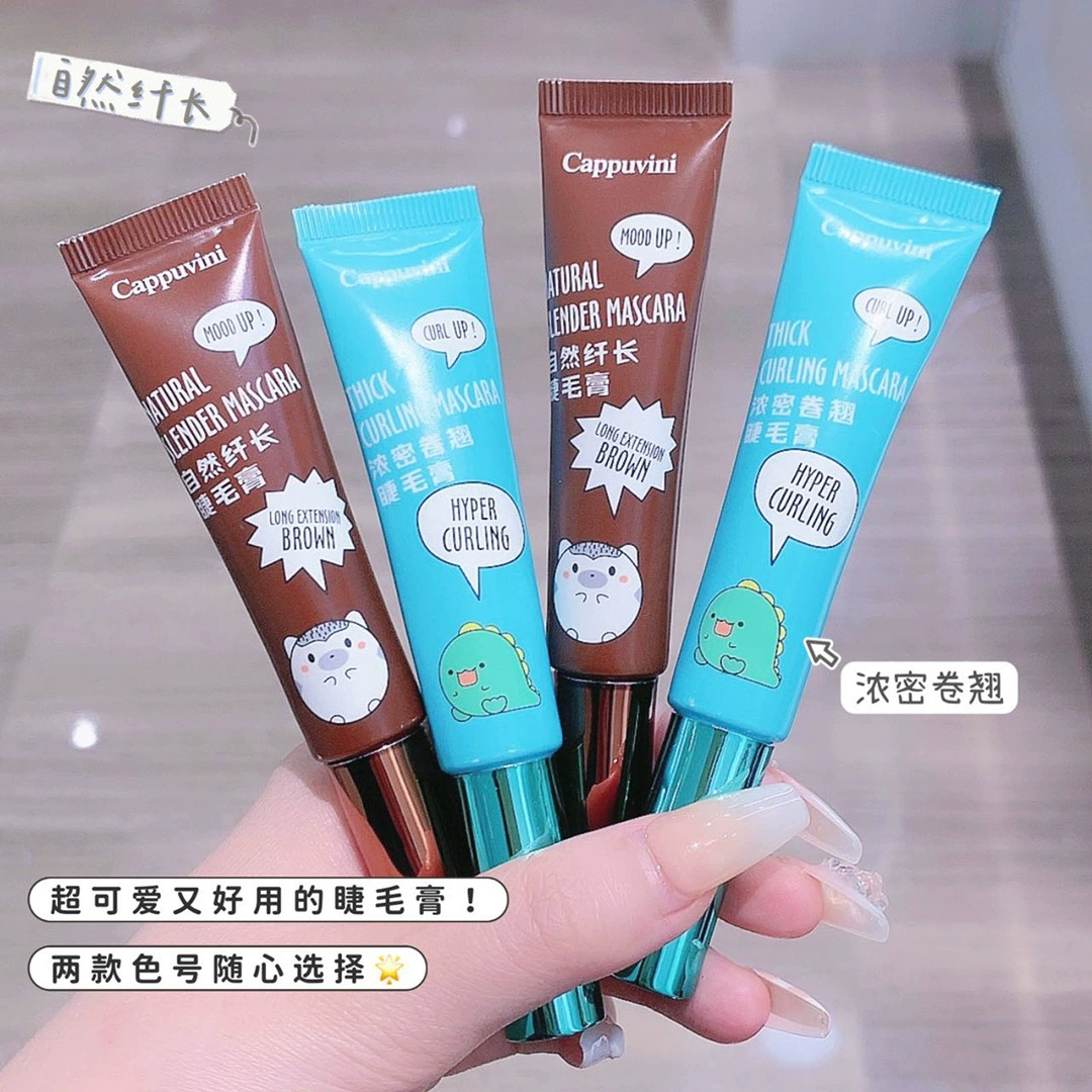 卡泡维妮 Toothpaste, плотная длина завивки водостойкая тушь для ресниц, без разводов
