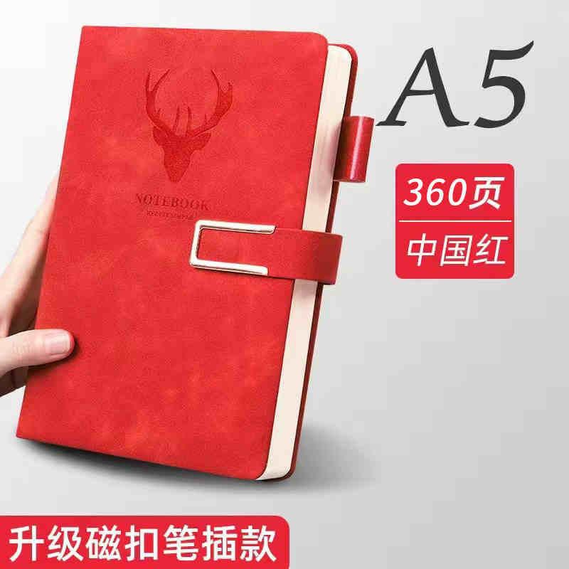 A5 レザーカバーノートブック卸売ビジネス厚みのあるオフィス会議メモ帳ハイエンドの絶妙な学生毎日の会計|undefined